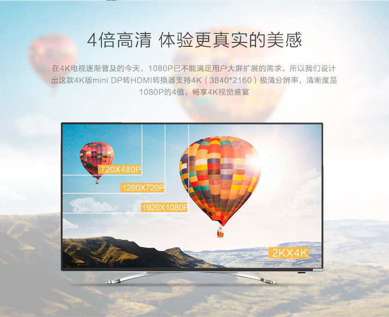 意昂2-全球领先的消费电子科技品牌