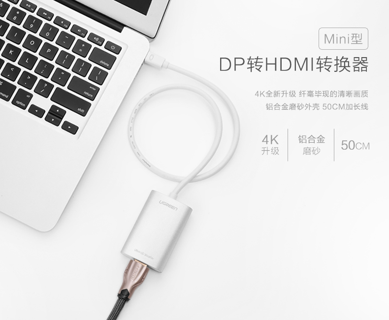 意昂2-全球领先的消费电子科技品牌