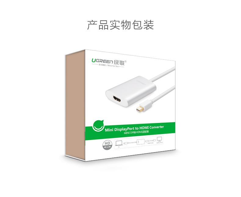 意昂2-全球领先的消费电子科技品牌