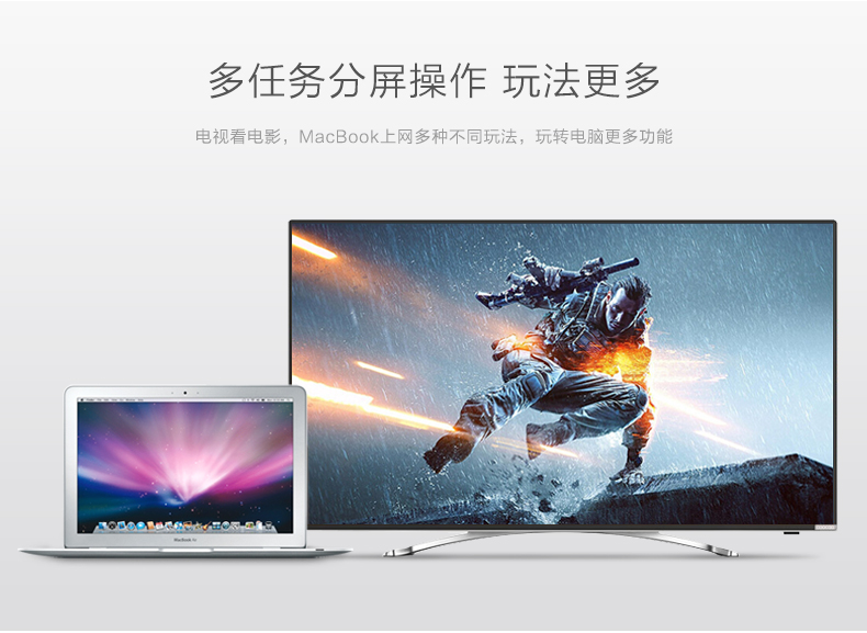 意昂2-全球领先的消费电子科技品牌