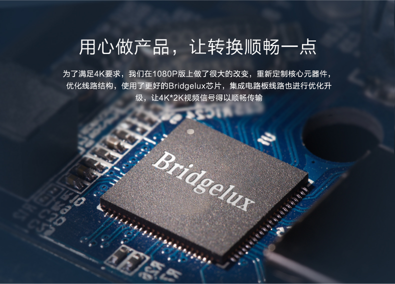 意昂2-全球领先的消费电子科技品牌