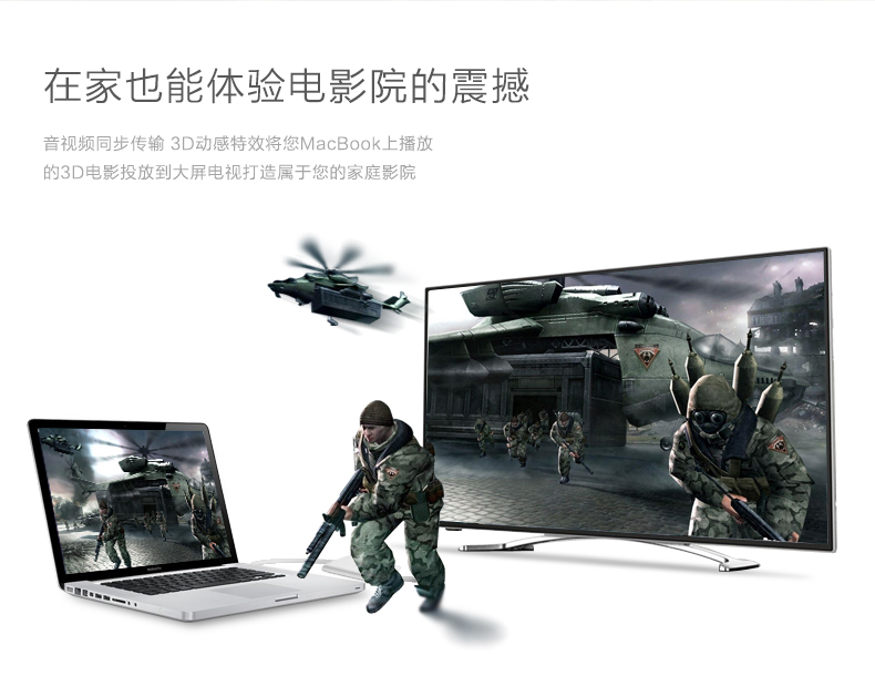 意昂2-全球领先的消费电子科技品牌