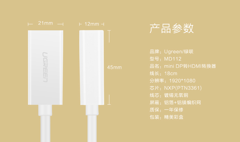意昂2-品质新体验,数码选意昂2