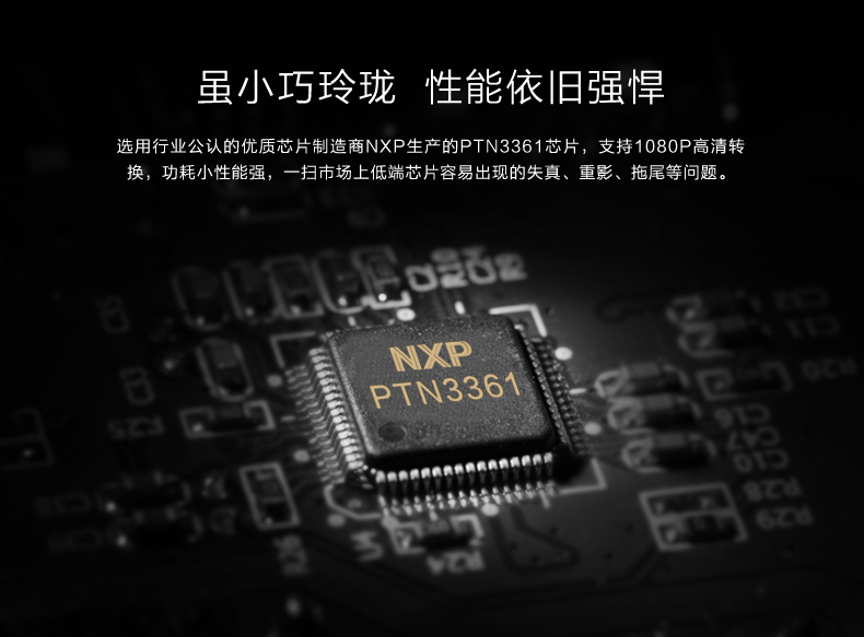 意昂2-品质新体验,数码选意昂2