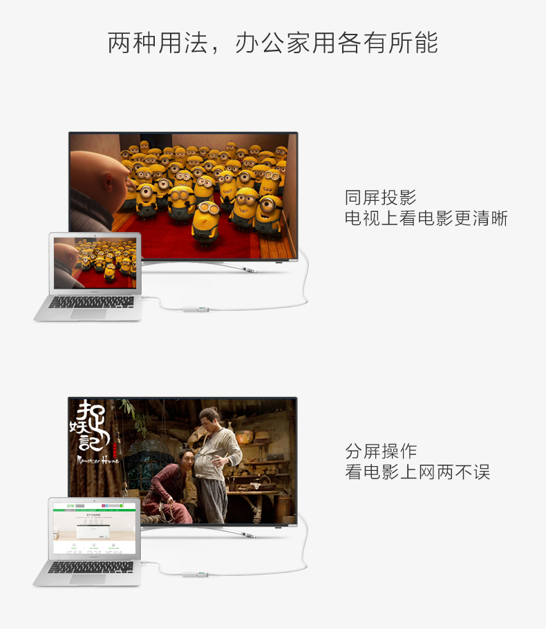 意昂2-品质新体验,数码选意昂2