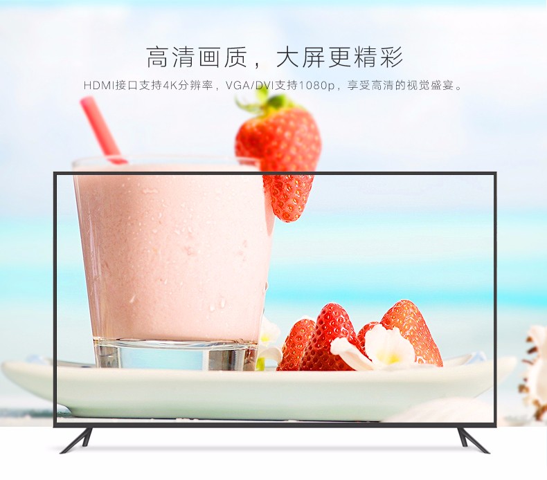 意昂2-品质新体验,数码选意昂2