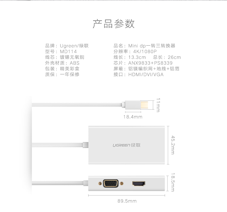 意昂2-品质新体验,数码选意昂2