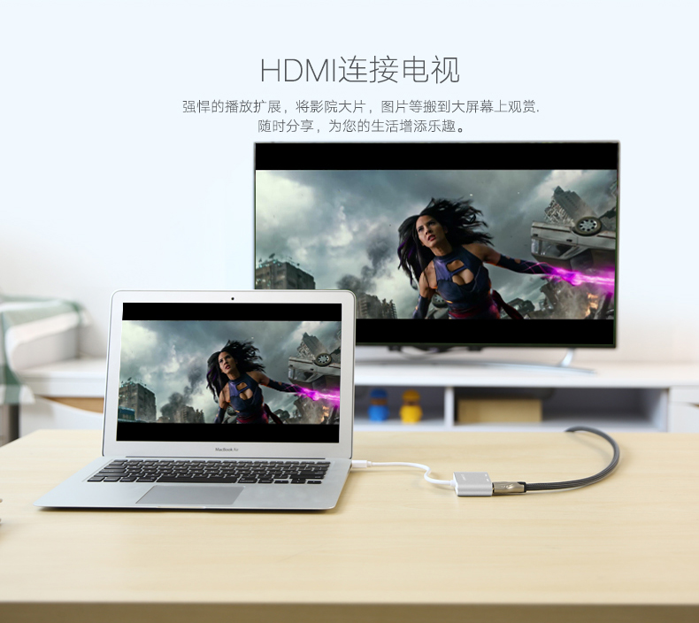 意昂2-全球领先的消费电子科技品牌