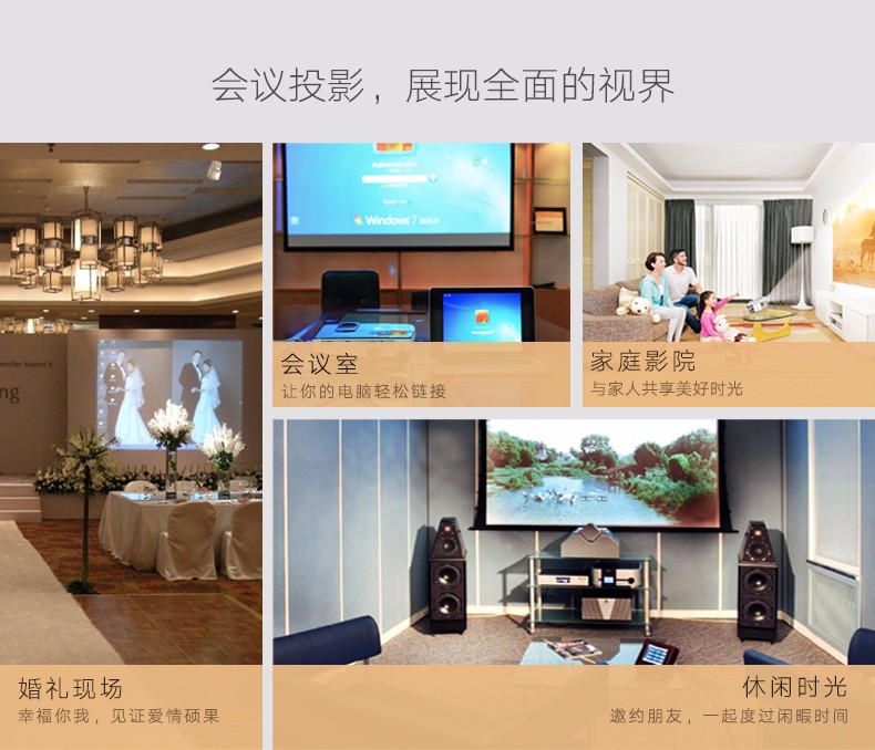 意昂2-全球领先的消费电子科技品牌