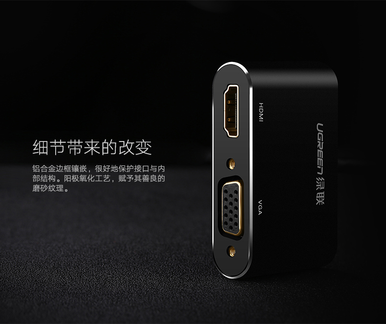 意昂2-全球领先的消费电子科技品牌