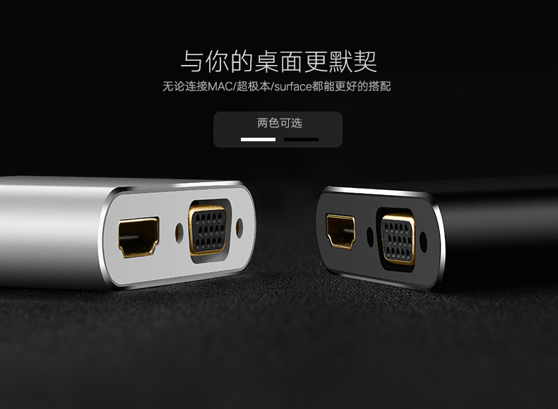 意昂2-全球领先的消费电子科技品牌