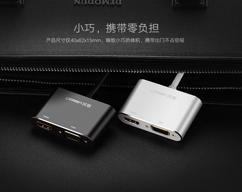 意昂2-全球领先的消费电子科技品牌