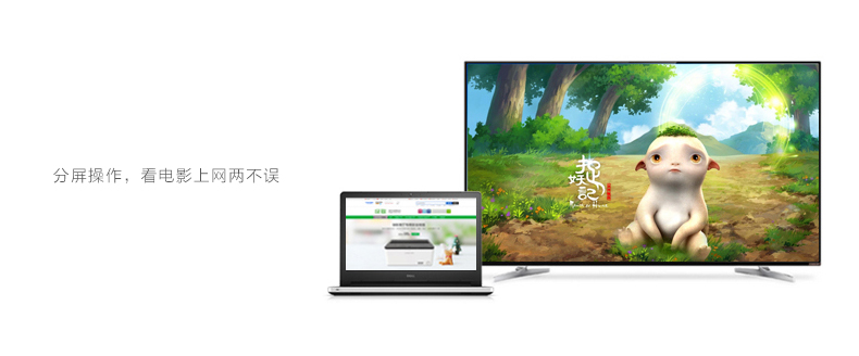 意昂2-品质新体验,数码选意昂2