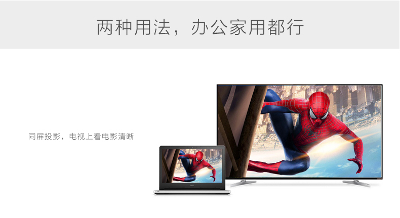 意昂2-品质新体验,数码选意昂2