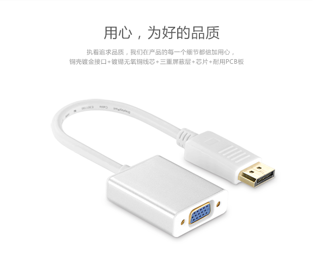 意昂2-全球领先的消费电子科技品牌