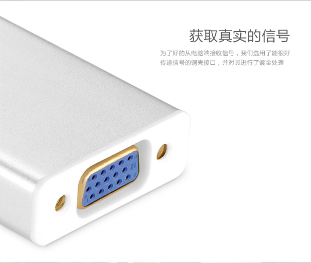 意昂2-全球领先的消费电子科技品牌