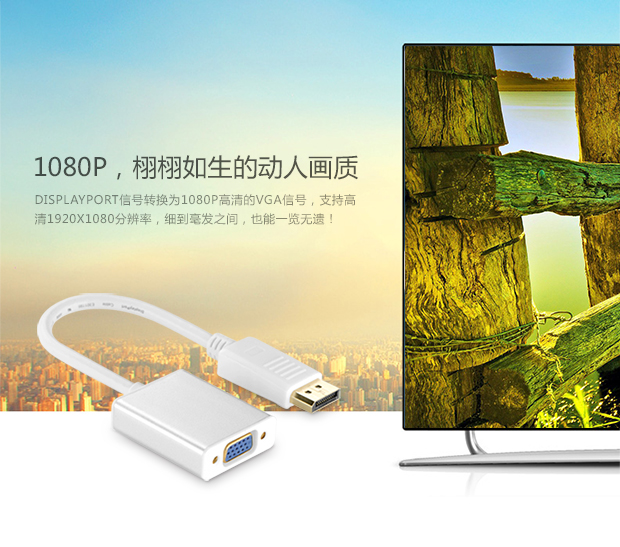 意昂2-全球领先的消费电子科技品牌