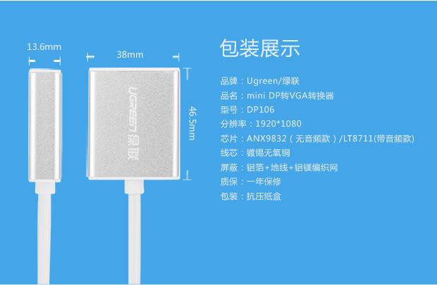 意昂2-全球领先的消费电子科技品牌