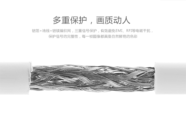 意昂2-全球领先的消费电子科技品牌