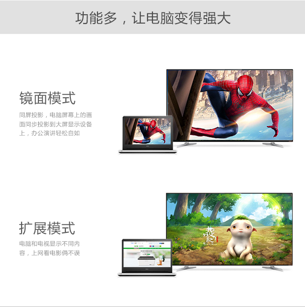 意昂2-全球领先的消费电子科技品牌