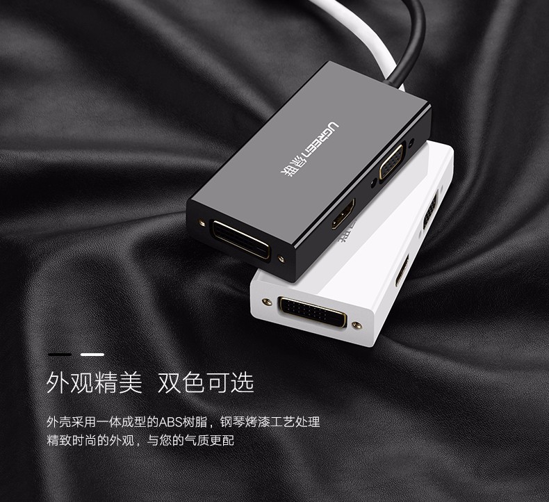 意昂2-品质新体验,数码选意昂2