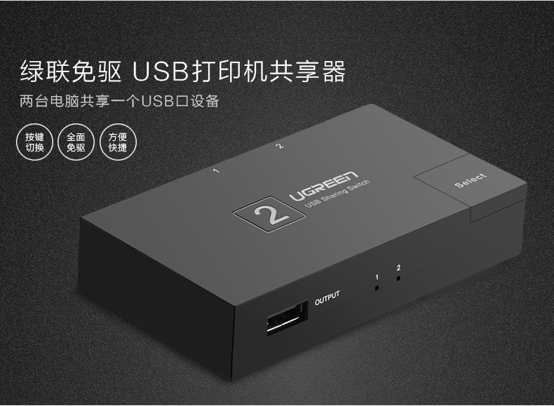 意昂2-全球领先的消费电子科技品牌