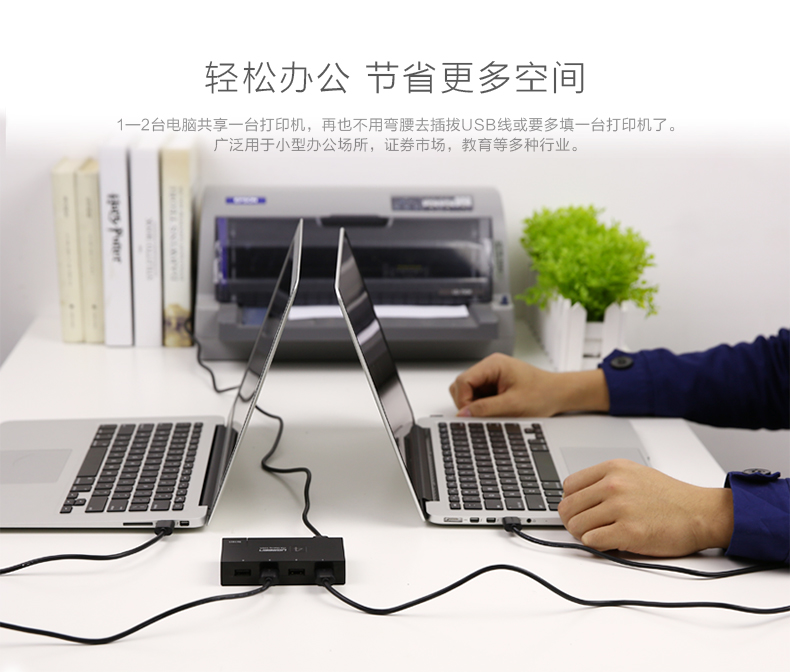 意昂2-全球领先的消费电子科技品牌