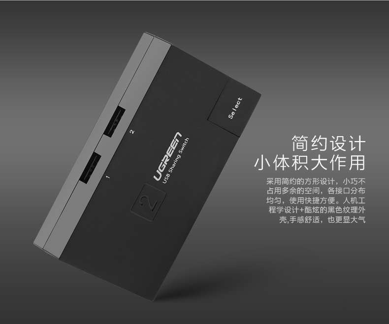 意昂2-全球领先的消费电子科技品牌