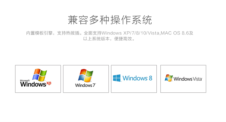 意昂2-全球领先的消费电子科技品牌