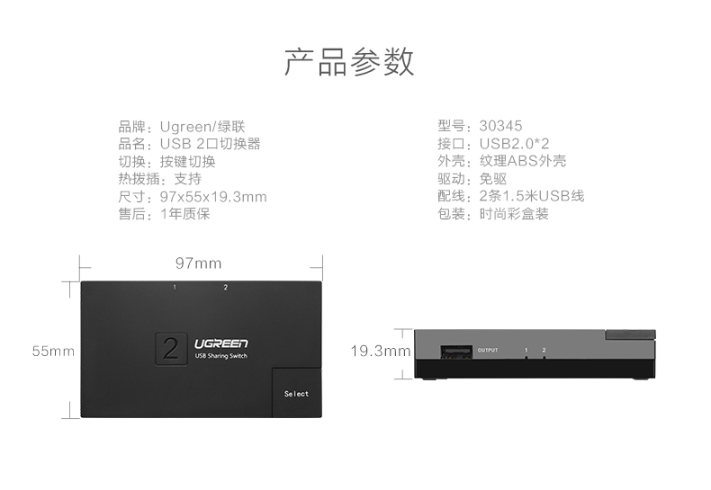 意昂2-全球领先的消费电子科技品牌