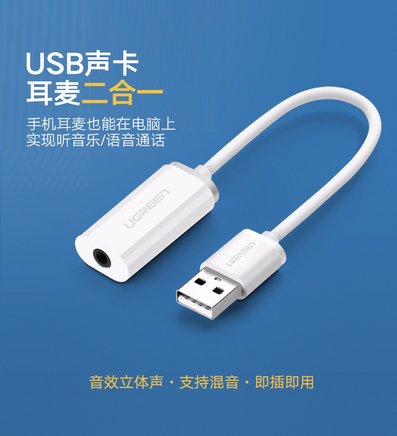 意昂2-品质新体验,数码选意昂2