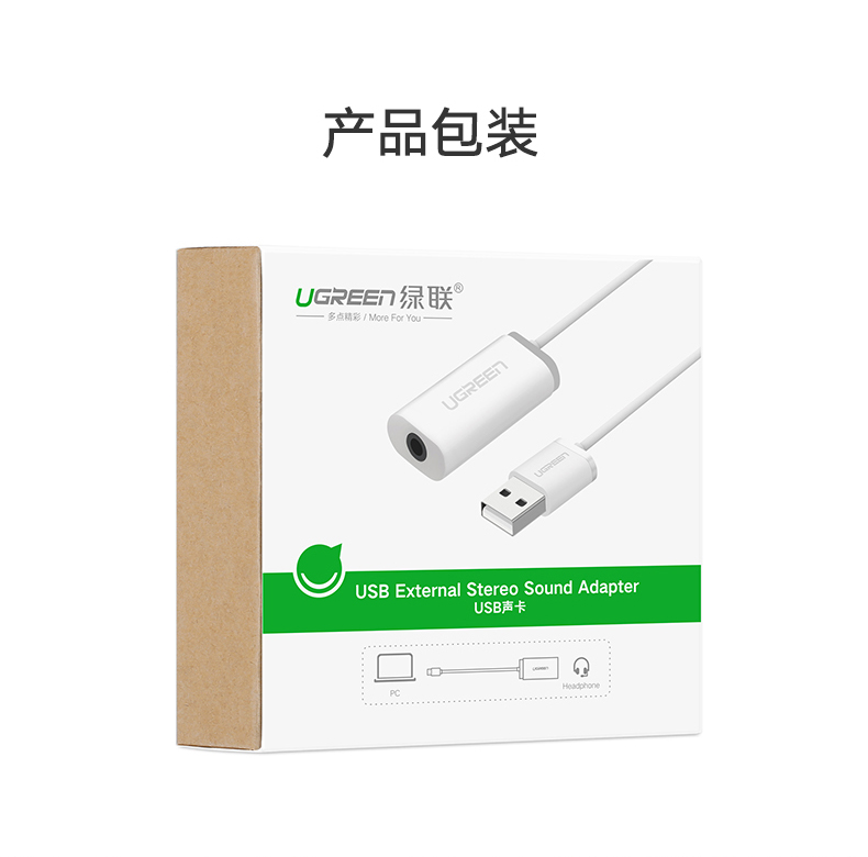 意昂2-品质新体验,数码选意昂2