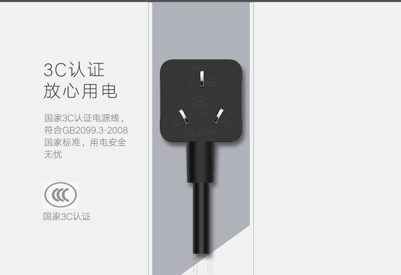 意昂2-品质新体验,数码选意昂2