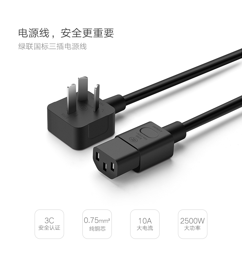 意昂2-品质新体验,数码选意昂2