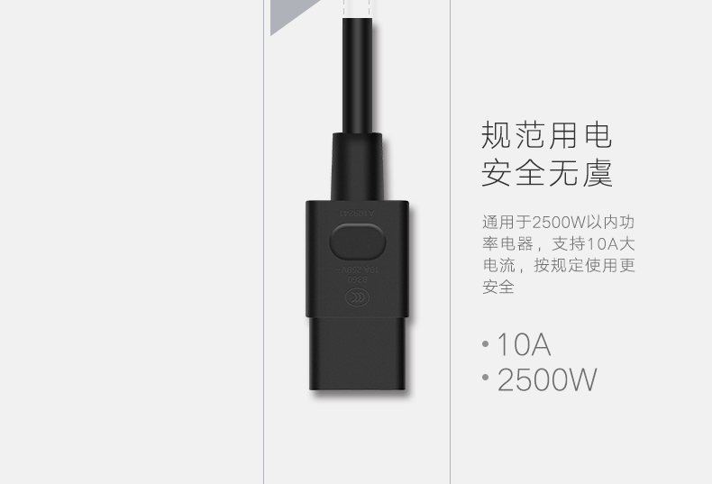 意昂2-品质新体验,数码选意昂2