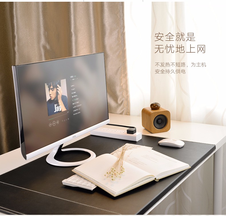 意昂2-品质新体验,数码选意昂2