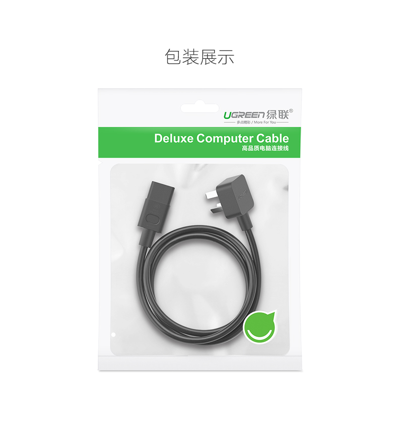 意昂2-品质新体验,数码选意昂2