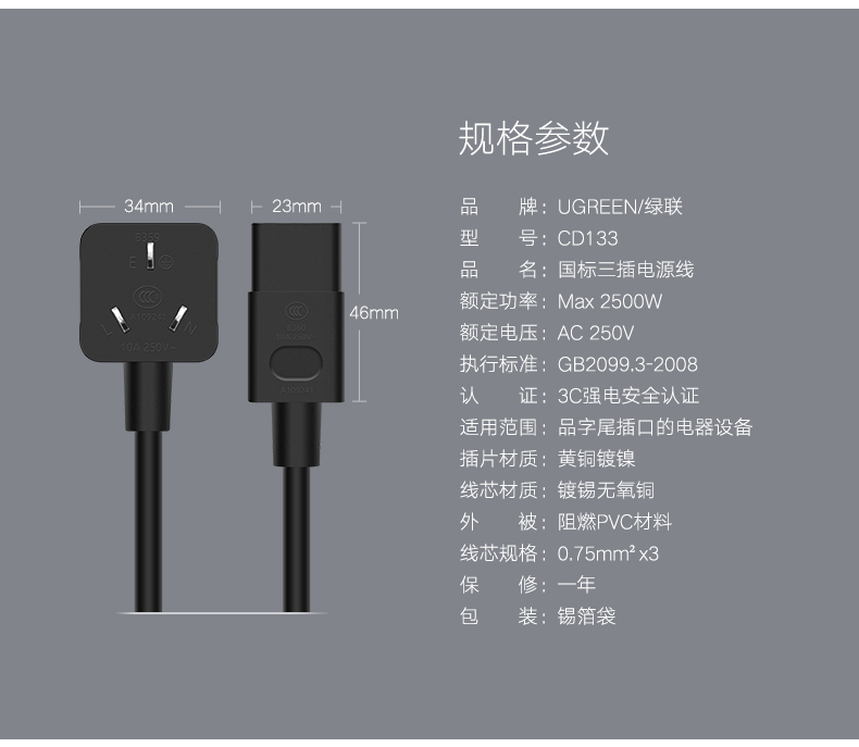 意昂2-品质新体验,数码选意昂2