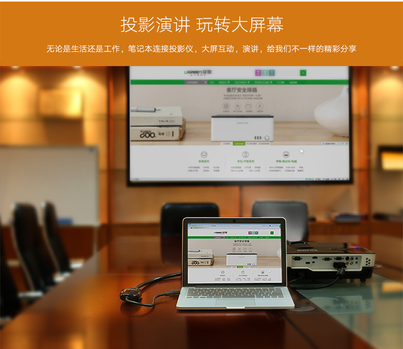 意昂2-品质新体验,数码选意昂2