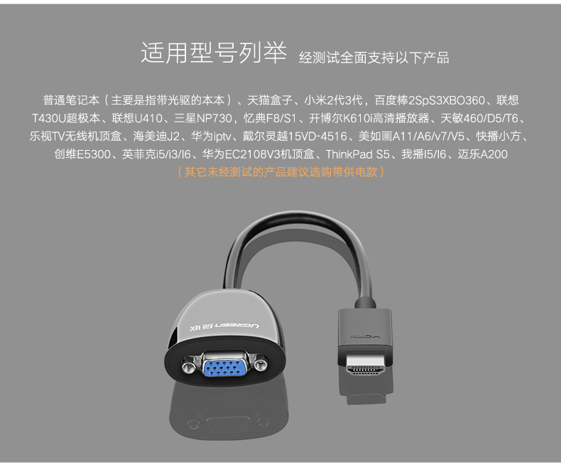 意昂2-品质新体验,数码选意昂2