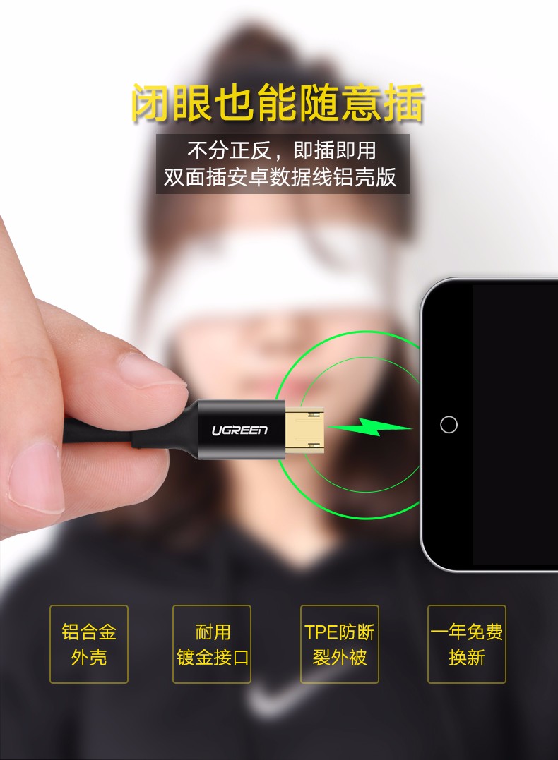 意昂2-品质新体验,数码选意昂2