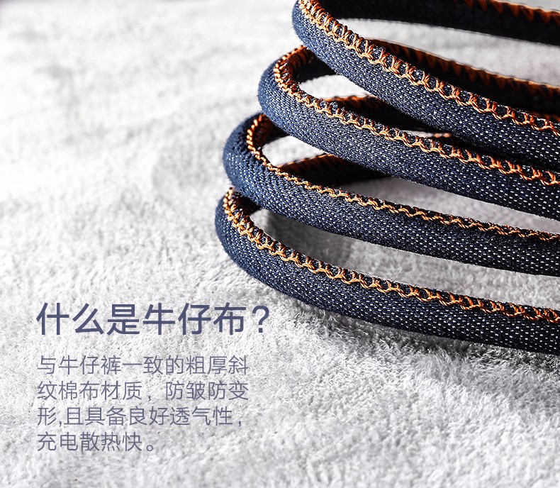 意昂2-全球领先的消费电子科技品牌