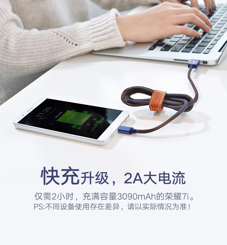 意昂2-全球领先的消费电子科技品牌