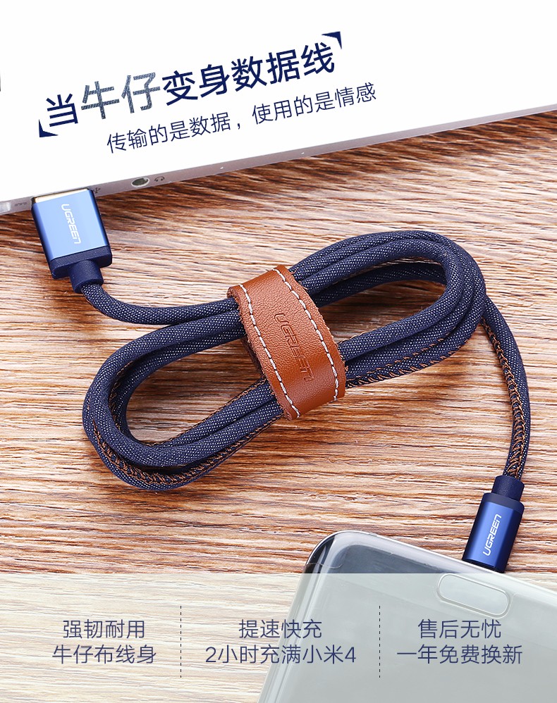 意昂2-全球领先的消费电子科技品牌