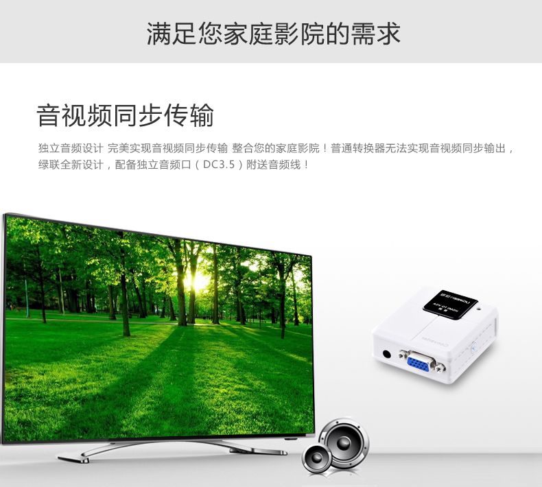 意昂2-品质新体验,数码选意昂2