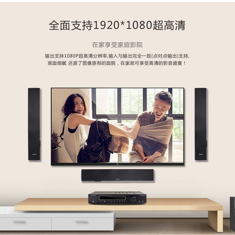 意昂2-品质新体验,数码选意昂2