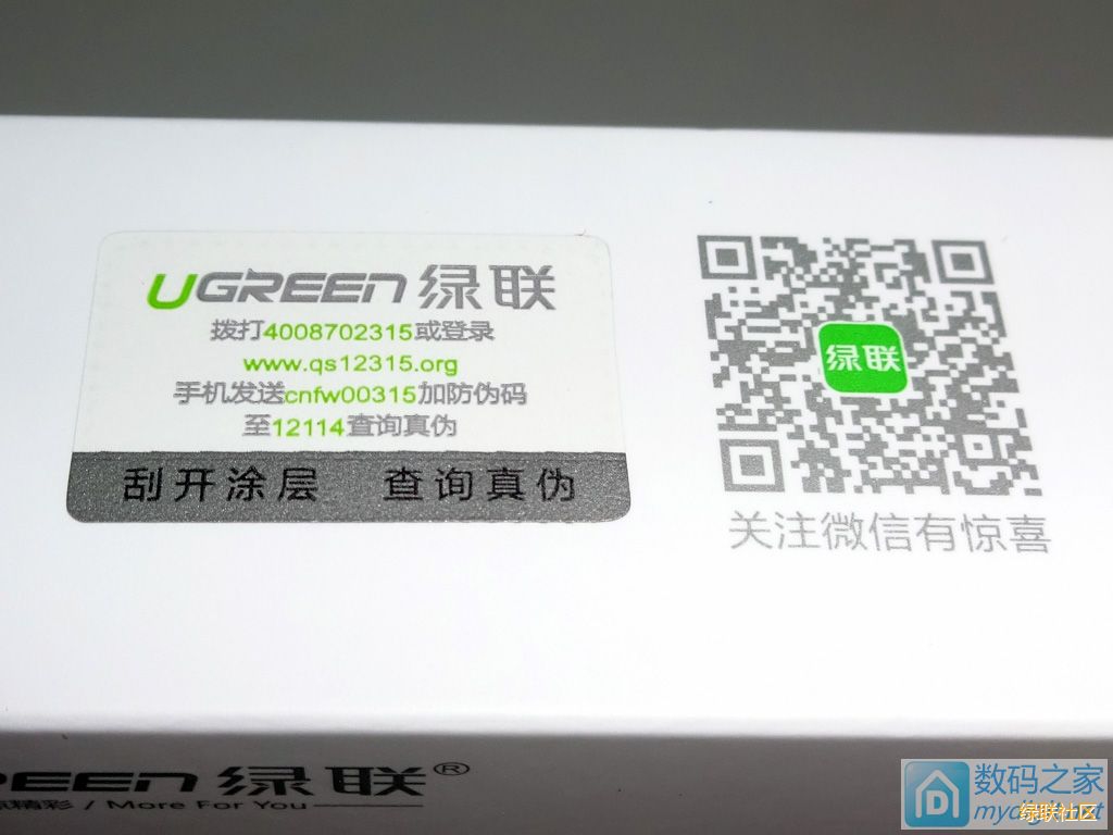 快充充电器,意昂2qc2.0快充充电器