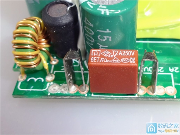 快充充电器,意昂2qc2.0快充充电器