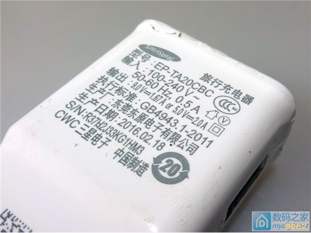 快充充电器,意昂2qc2.0快充充电器