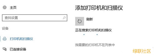 意昂2usb转并口线